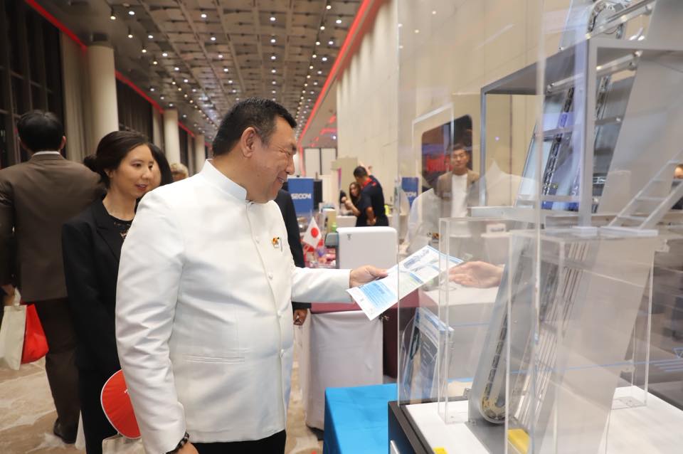 title - เลขาฯ ส.ป.ก. ร่วมงานวันชาติญี่ปุ่น ณ ศูนย์การประชุมแห่งชาติสิริกิติ์